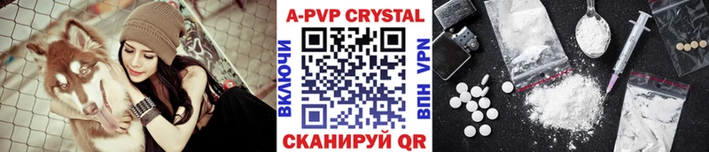 Где продают наркотики Вичуга СОЛЬ Каннабис COCAIN