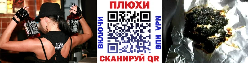 Гашиш 40% ТГК Вичуга
