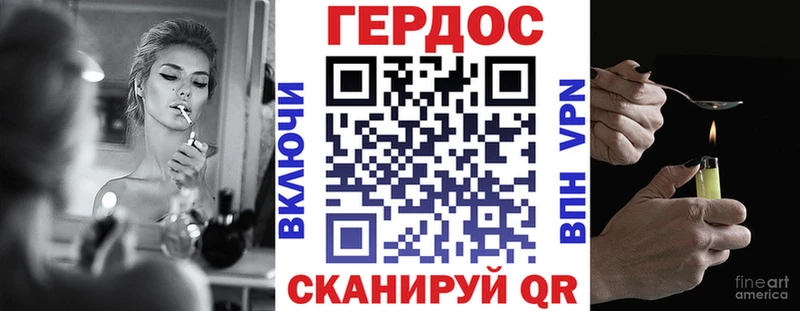кракен маркетплейс  Вичуга  Героин афганец 