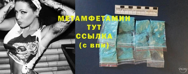 а пвп мука Баксан