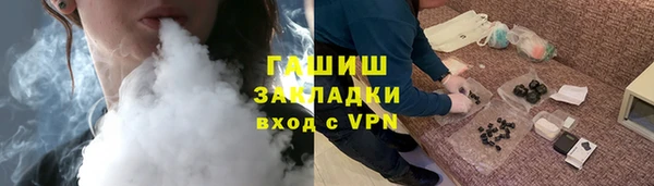 а пвп мука Баксан