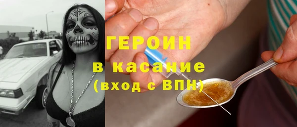 а пвп мука Баксан
