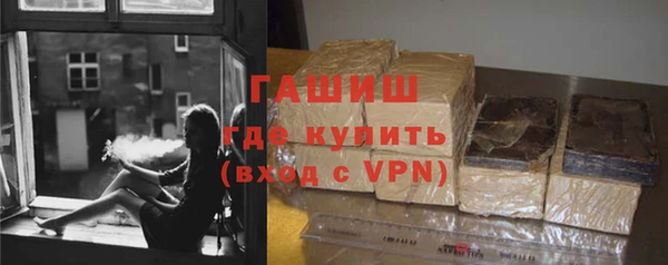 а пвп мука Баксан