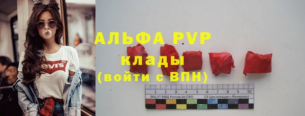 а пвп мука Баксан