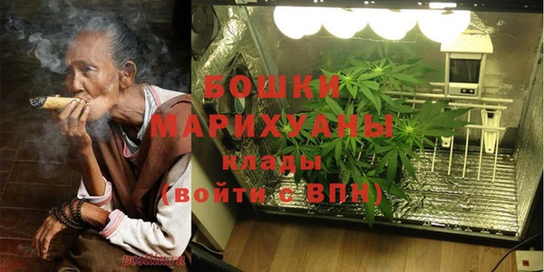 ALPHA-PVP Балахна