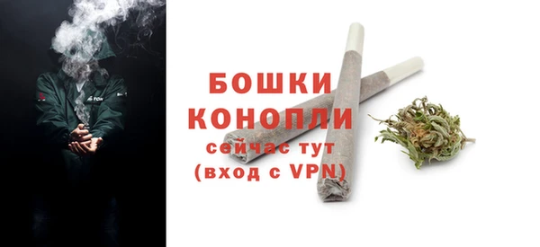 а пвп мука Баксан