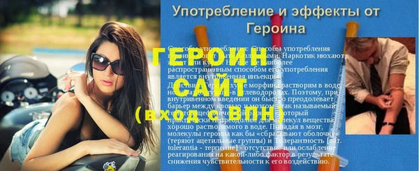 а пвп мука Баксан