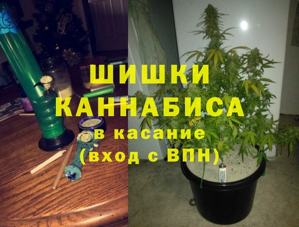 герыч Балабаново