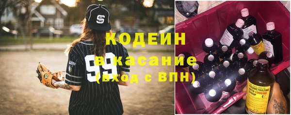 а пвп мука Баксан