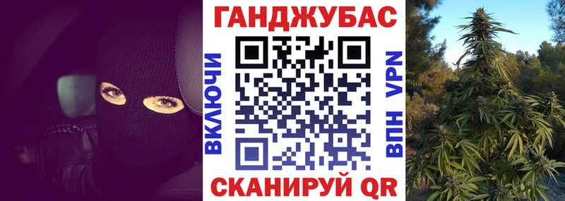 цена   Вичуга  Шишки марихуана AK-47 